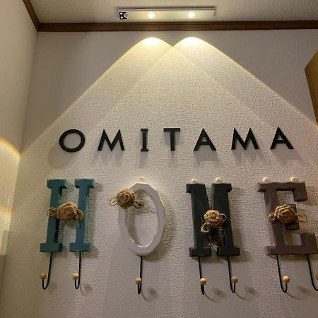 Charming New Home Launch: Direct Access To Narita & Haneda Airports, Shinjuku, And Disneyland; Close To Asakusa & Akihabara! Tokio Buitenkant foto